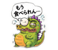 880502725