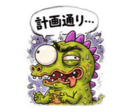 880502740