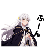 880502750