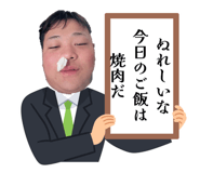 880502768