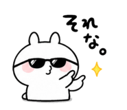 880502787
