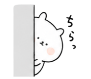 880502790