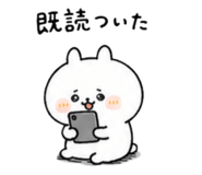 880502798