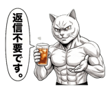 880502802