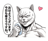 880502814