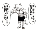 880502815