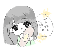 880502870