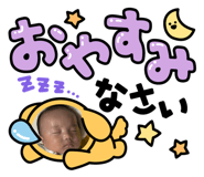 880503113