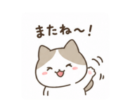 880503153