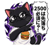 880503174