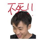 880503178