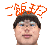 880503180