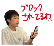 880503181