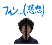 880503183