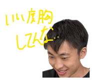 880503184
