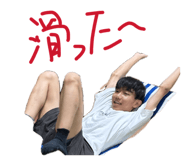 880503187