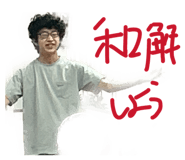 880503191