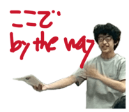 880503192