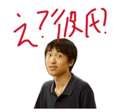 880503194