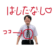 880503200