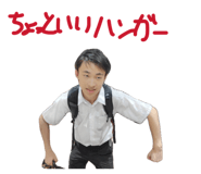 880503202