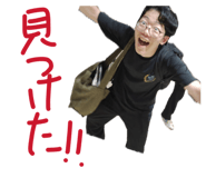 880503205