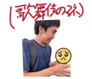 880503206