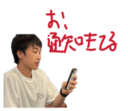 880503207
