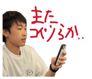 880503208