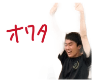 880503209