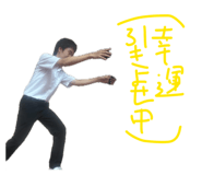 880503210