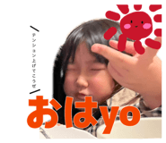 880503241