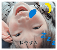880503242