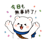 880503279