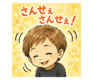 880503323