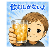 880503325