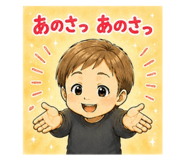 880503327