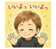 880503330