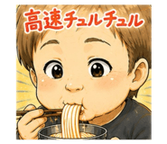 880503331