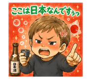 880503332