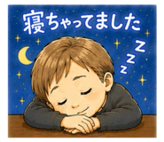880503333