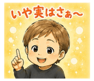 880503335
