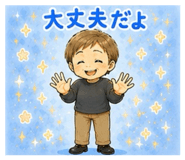 880503336