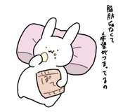 880503390