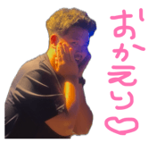 880503396
