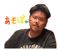 880503398
