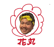 880503405