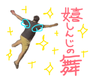 880503406