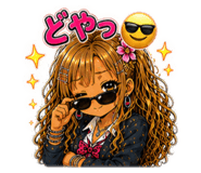 880503455