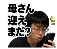 880503524